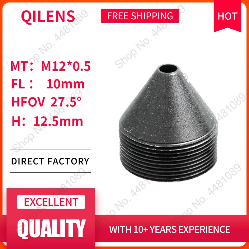 

QILENS 2Megapixel HD EFL 10mm Height 12.5mm Board Lens for CCTV Security IP Camera M12*0.5 Mount Wide Angle