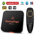 Приставка Smart Tv на Android 2021, 4G, 64 ГБ, 32 ГБ, 4K, H.265, медиаплеер, 3D видео, Bluetooth, Wi-Fi, 10,0G5G, Приставка Smart Tv 2,4