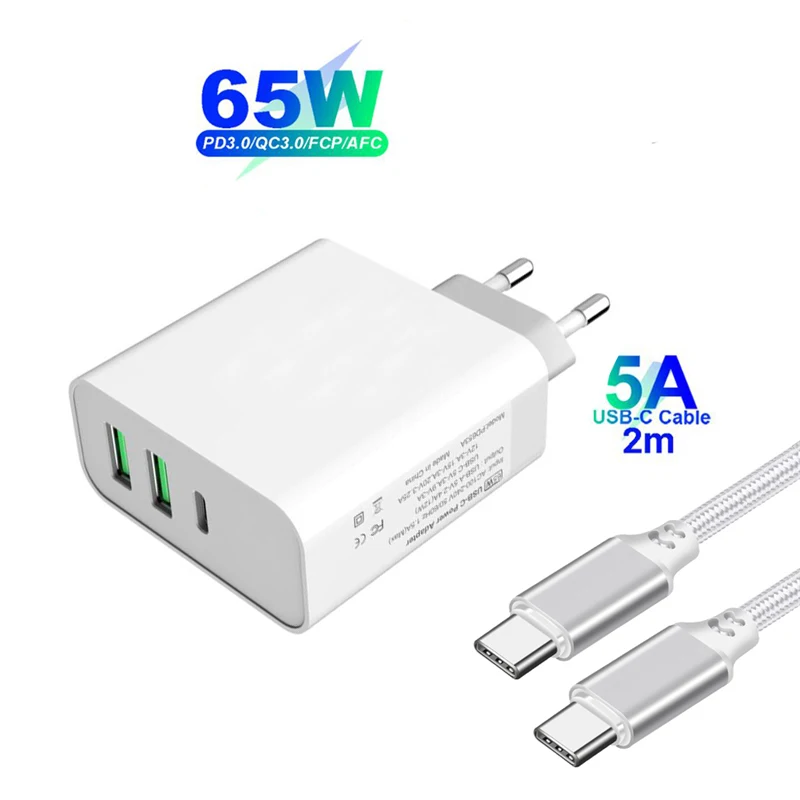 Адаптер для быстрой зарядки 65 Вт Type-C PD MacBook Pro/Air iPad Pro USB-C ноутбука SAMSUNG S8 S9 Plus HUAWEI QC3.0