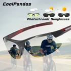 Очки солнцезащитные мужские фотохромные, брендовые поляризационные для спорта на открытом воздухе, дневное и ночное видение, для вождения