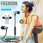 Беспроводные магнитные Bluetooth-наушники S8, спортивные наушники, беспроводные наушники, стерео для музыки, микрофон для Ios, Android