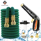 Регулируемый распылитель водяного пистолета шланг телескопический шланг высокое Давление пены автомойки 17ft-150ft расширяющийся садовый шланг большая акция