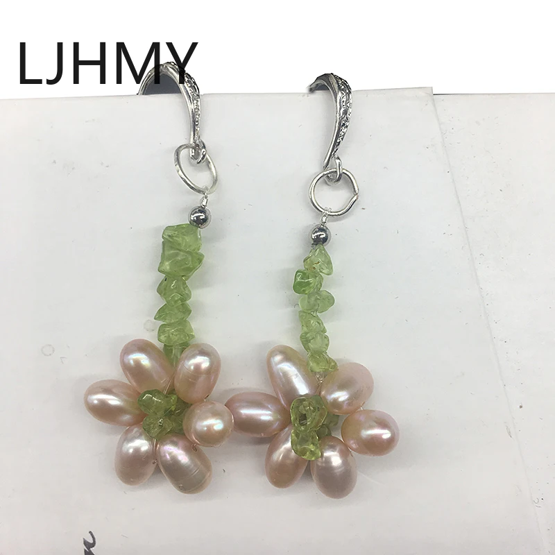 Женское многослойное ожерелье из полудрагоценного жемчуга длиной 75 см| |