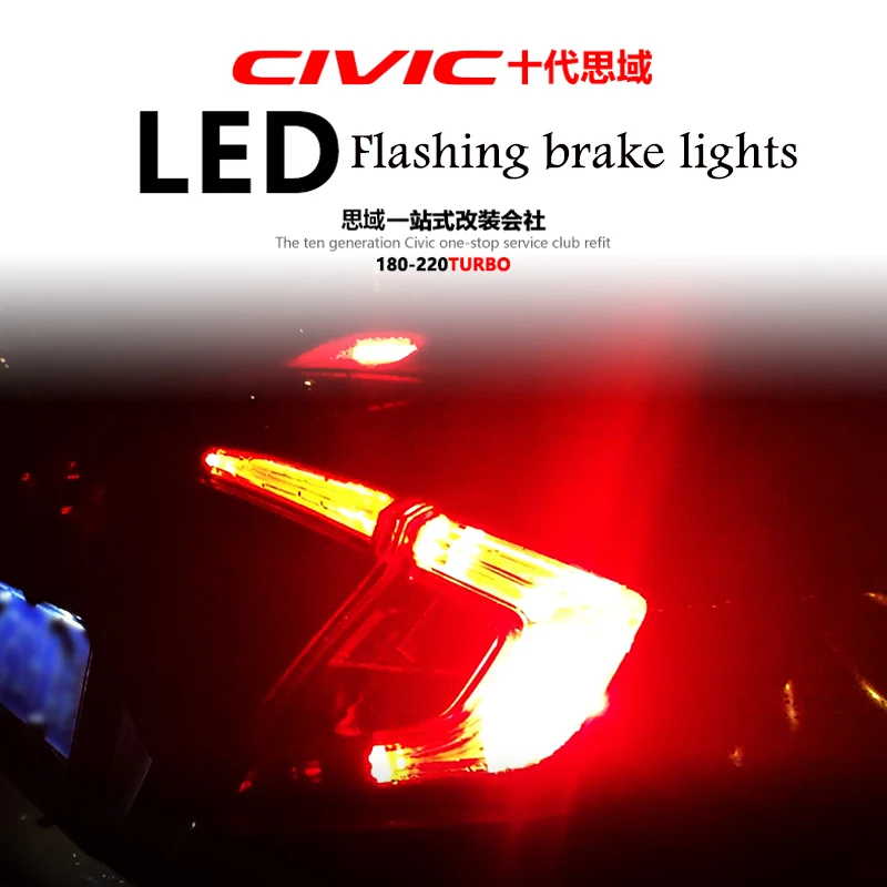 

1pcs Reversing Light LED Reading Light Width Light Brake Lamp For Honda Civic Daytime Running Auto Signal Lights