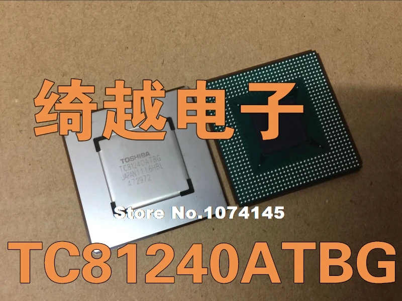 

TC81240ATBG ()