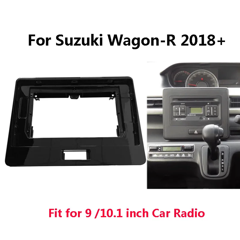 

2 Din Big Screen Car Radio Dashboard Fascia For Suzuki Wagon-R 2018+ Auto Stereo Panel Mounting Bezel Faceplate Frame Dash Kit