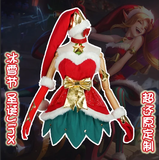 Аниме! Игра LOL Jinx Рождество Зима Прекрасный Лолита форма косплей вечерние ринка