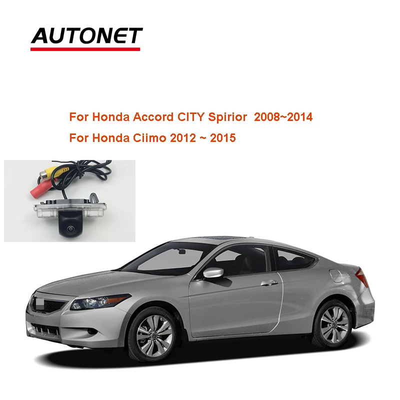 

Autonet fisheye rear camera for Honda Accord CITY 2008~2014 Ciimo Spirior AHD720P starlight backup camera/ license plate camera