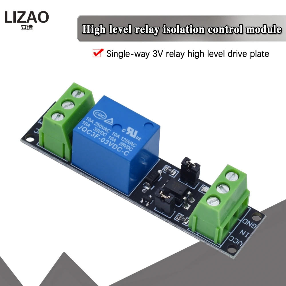 1 канал DC 3V реле драйвер высокого уровня модульный оптрон изолированный модуль