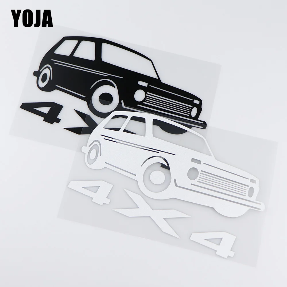 YOJA 21 5X14 8 см 4X4 индивидуальные наклейки для украшения кузова авто аксессуары ZT4-0063 |