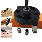 Набор сверл диаметром 6810 мм, точные инструменты для деревообработки, перфоратор для отверстий, удобный экономичный Столярный инструмент инструменты фрезы по дереву сверло ступенчатое сверла по металлу инструмент на