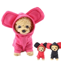 autumn and winter pet two legged clothes new dog cat big eared sweater cute cartoon fleece warm pet clothes dog costume