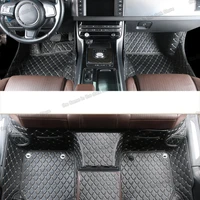 lsrtw2017 leather car floor mat for jaguar f pace 2015 2016 2017 2018 2019 2020 rug carpet f pace accessories sticker interior