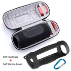 Жесткий чехол для хранения 2 в 1 из ЭВА на молнии + Мягкий силиконовый чехол для колонки JBL Charge 3 с Bluetooth для колонки JBL Charge 3