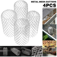4pcs roof gutter guard filters metal filter strainer anti blocking leaf drains debris drain net cover