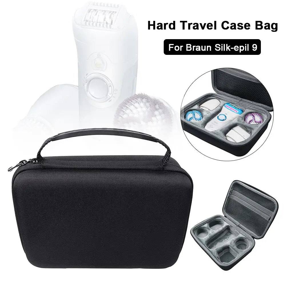 Новейший Жесткий Чехол для Braun Silk epil 9 SkinSpa # D0|Сумки вещей| |