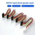 Разветвитель питания с 1 на 5 SATA, 15 контактов, кабель Molex с 4 контактами от IDE до 15 контактов, блок питания для жесткого диска, удлинитель для китайского жесткого диска, сделай сам