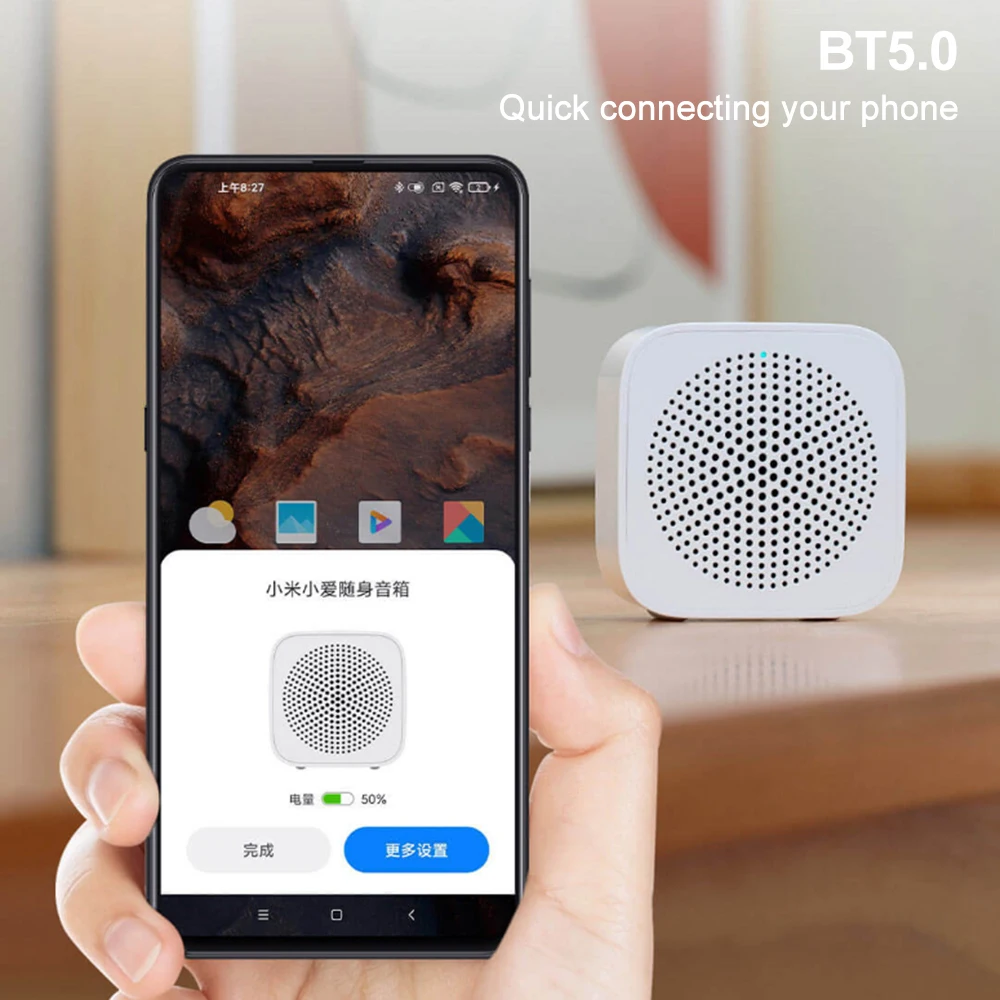 Портативный Bluetooth 5 0 динамик Xiaomi Xiaoai стерео звук с микрофоном громкая связь