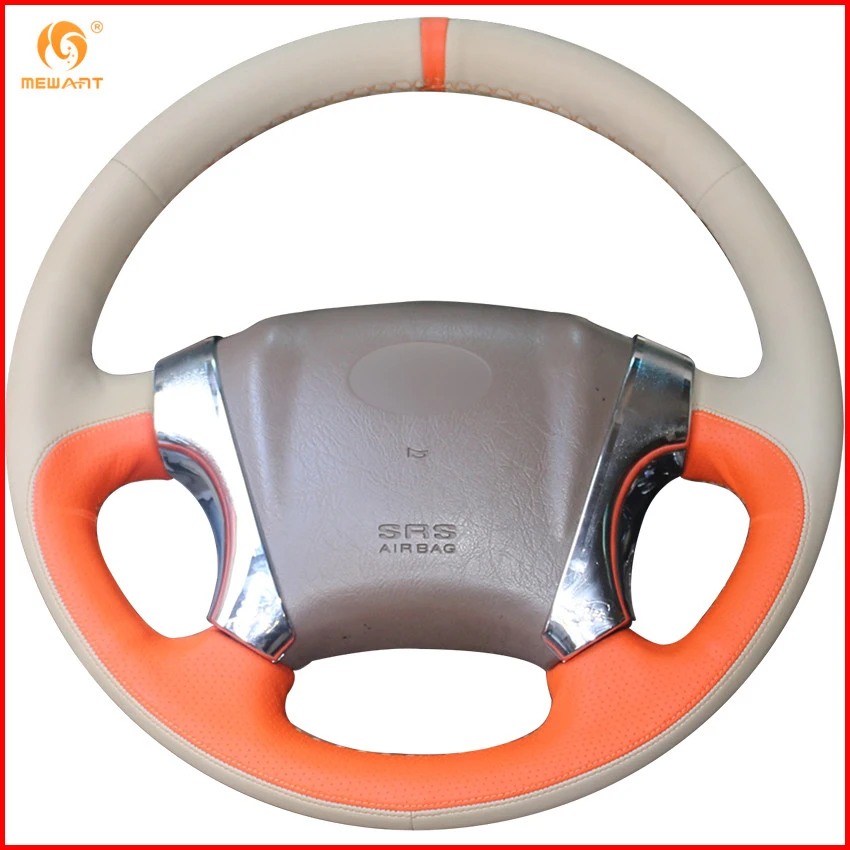 MEWANT бежево оранжевая кожаная Автомобильная оплетка рулевого колеса для Hyundai Tucson