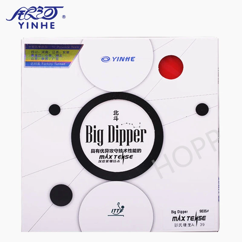 

YINHE BIG DIPPER (Sticky Forehand Offensive) Table Tennis Rubber Pips-in GALAXY Original Ping Pong Sponge