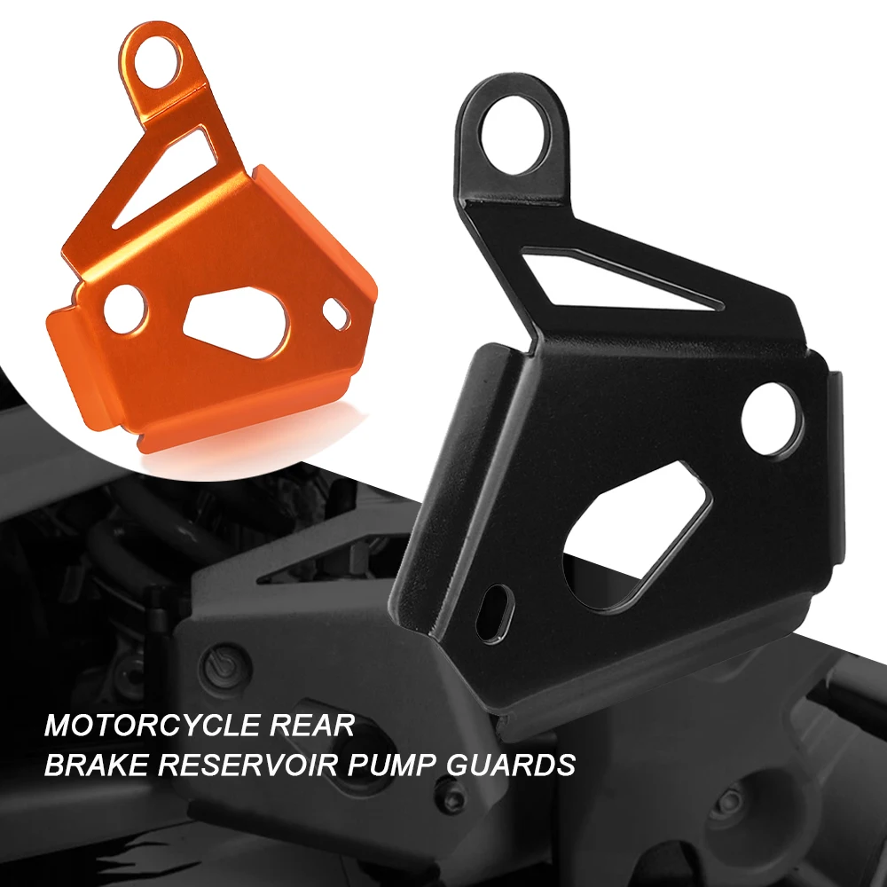 Аксессуары для мотоциклов резервуар заднего тормоза защитные накладки насоса 990