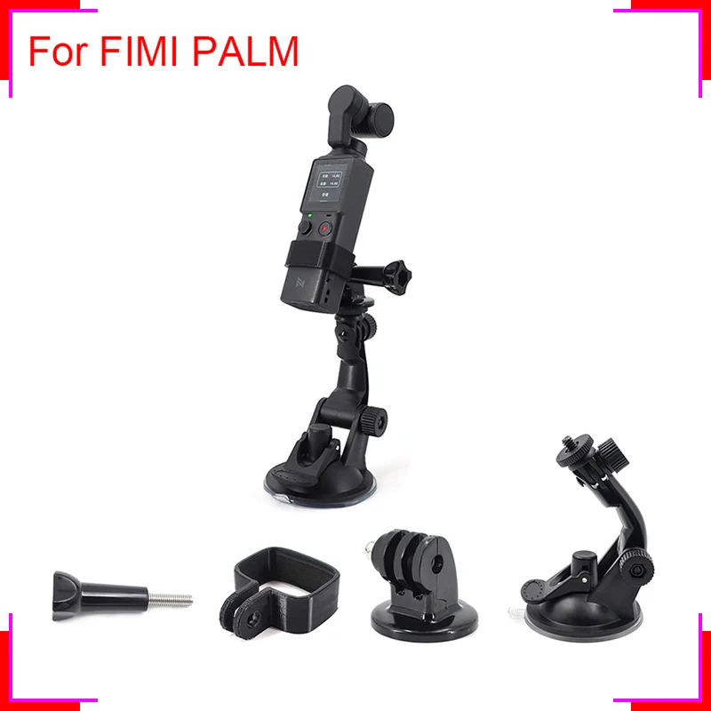 FIMI ладони 2 автомобиля Стекло держатель на присоске для портативный монопод с