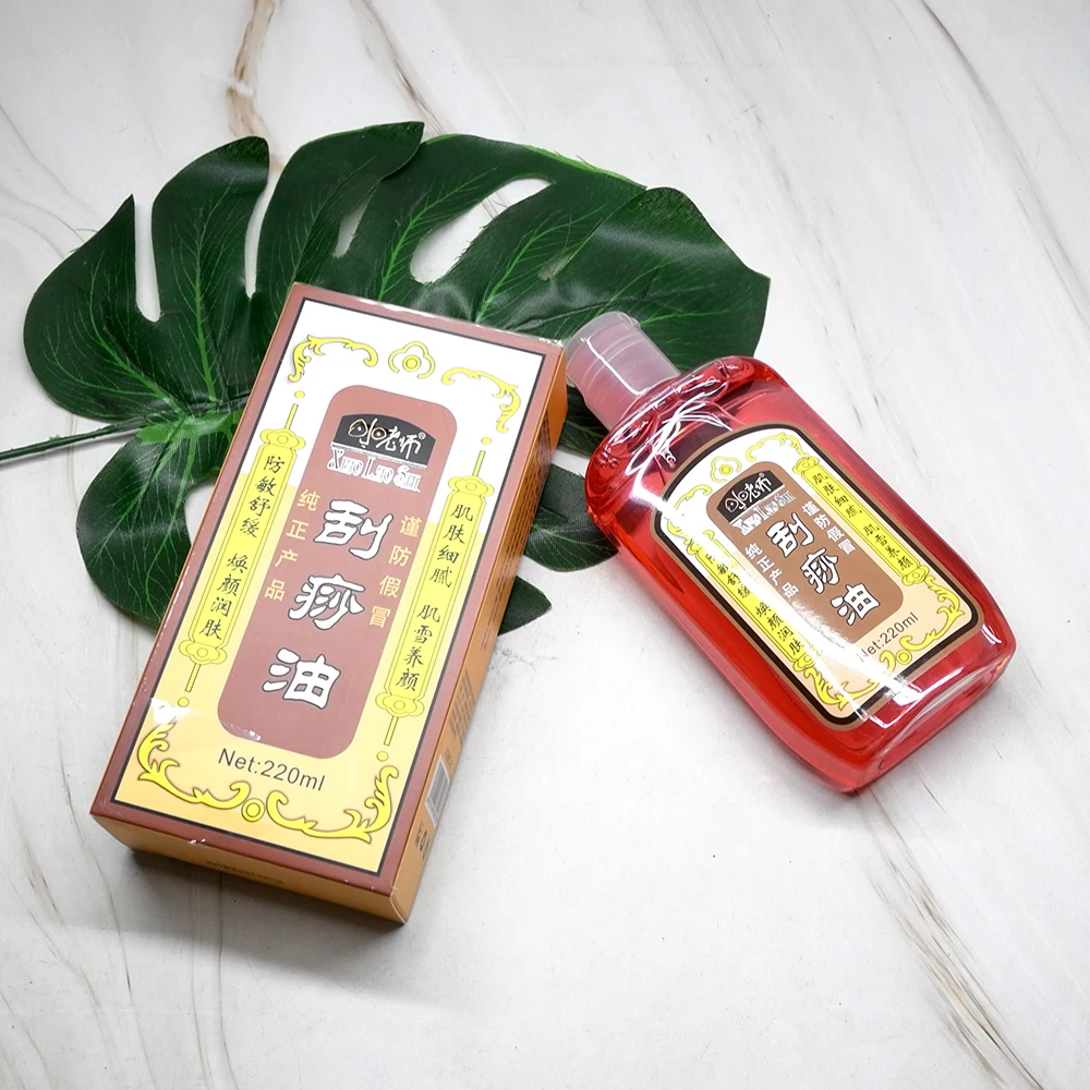 Хорошее качество! Чистое натуральное растительное масло для ароматерапии