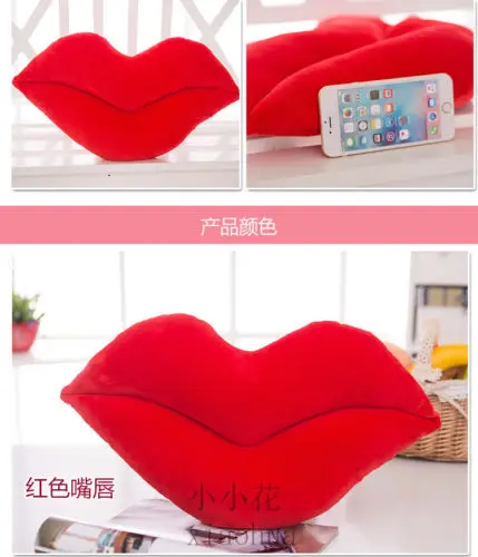 Подушка в форме губ, мягкая подушка, шириной 30 см, для бросания, девочки игрушка мягкая игрушка, автомобиль, диван, стул, декор, креативный, валентинка, новогодний подарок.