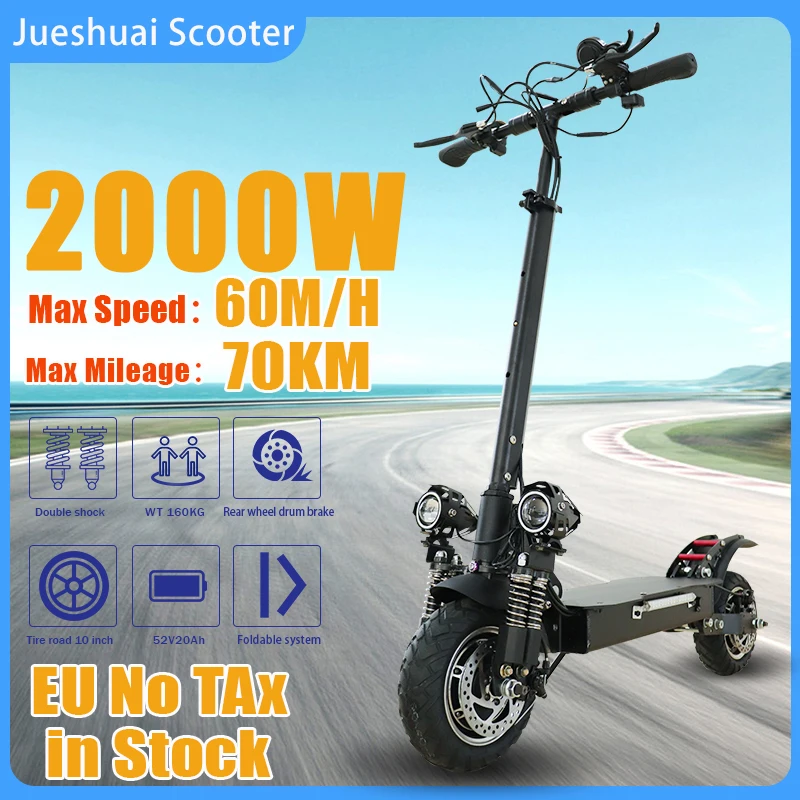 Электрический скутер двухмоторный 2000 Вт для взрослых 75 км/ч 20 А батарея 70 км 52 в 10
