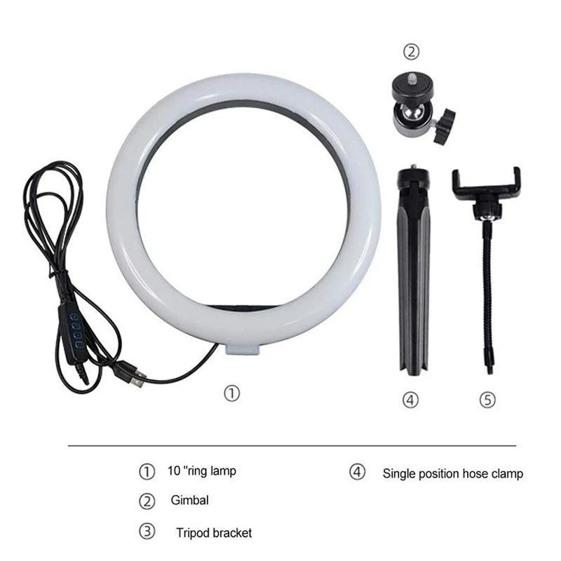 Кольцевая лампа для селфи большая светодиодная 26 см со штативом и держателем