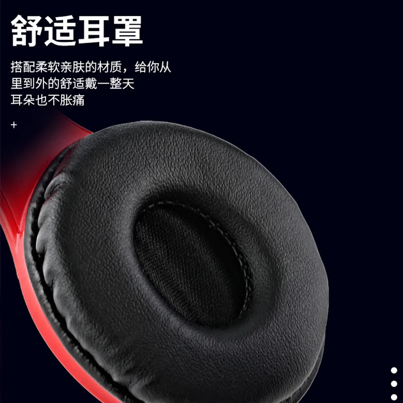 Головная компьютерная Голосовая гарнитура Настольный ПК компьютерный класс с