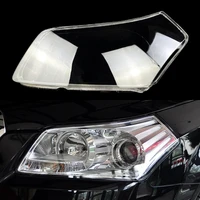 for faw besturn b70 2007 2012 front headlamps cover transparent pc lampshade headlight shell glass lampshade shell
