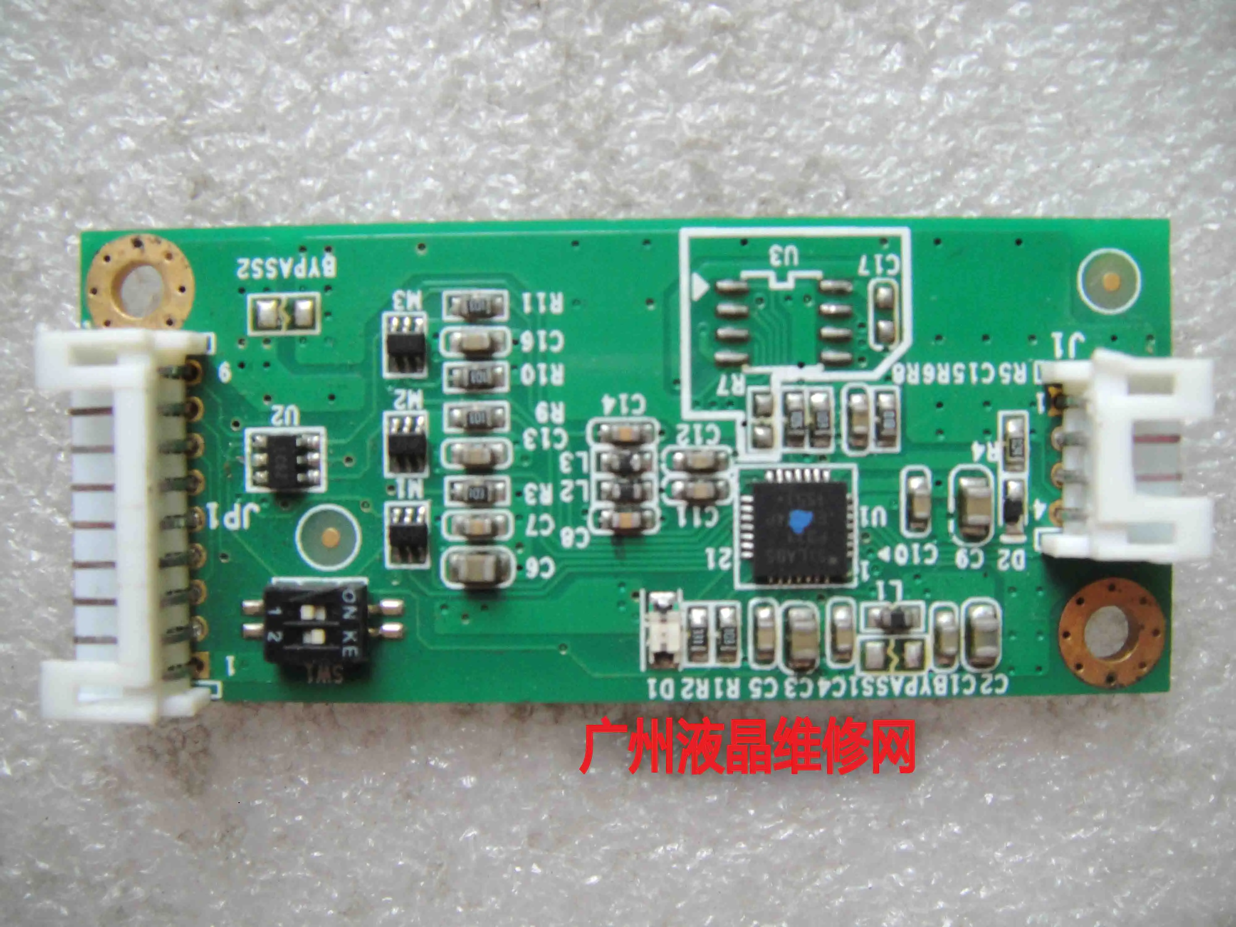 AMT touch screen control card PenMount PenMount PM 6300 M-MB-PM6300-0004