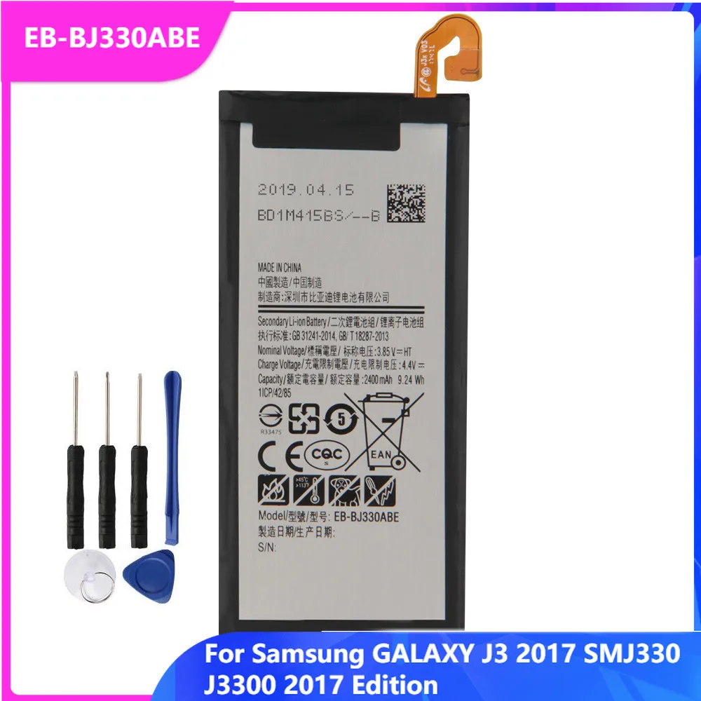 Оригинальная Аккумуляторная батарея для телефона Samsung GALAXY J3 2017 SMJ330 J3300 Edition