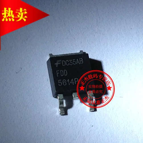 100% новый и оригинальный FDD5614P СОТ 252 P FET 60V 15A|Запасные части| |
