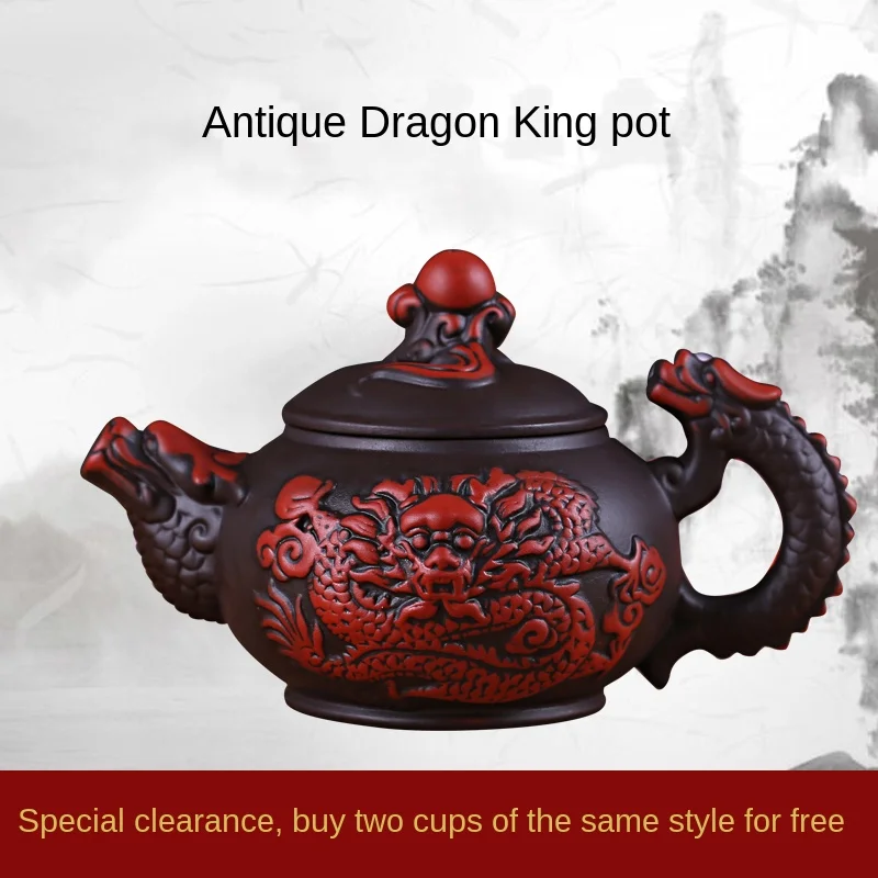 Yixing фиолетовый песок античный дракон горшок ручной работы большой фильтр