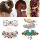 Заколка для волос женская, Модная элегантная металлическая форма листа заколка принцессы, инструменты для укладки, аксессуары для волос