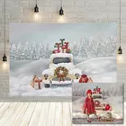 Avezano Зимний Рождественский фон для фотосъемки Живопись лес автомобиль подарок снег дети Портрет фон фотостудия фотосъемка