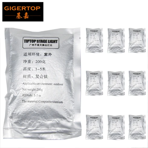 Gigertop холодный пожарный струйный материал серый цвет 200 г/пакет DHL сценический эффект машина с использованием холодной свечи фонтана - Цвет: 10