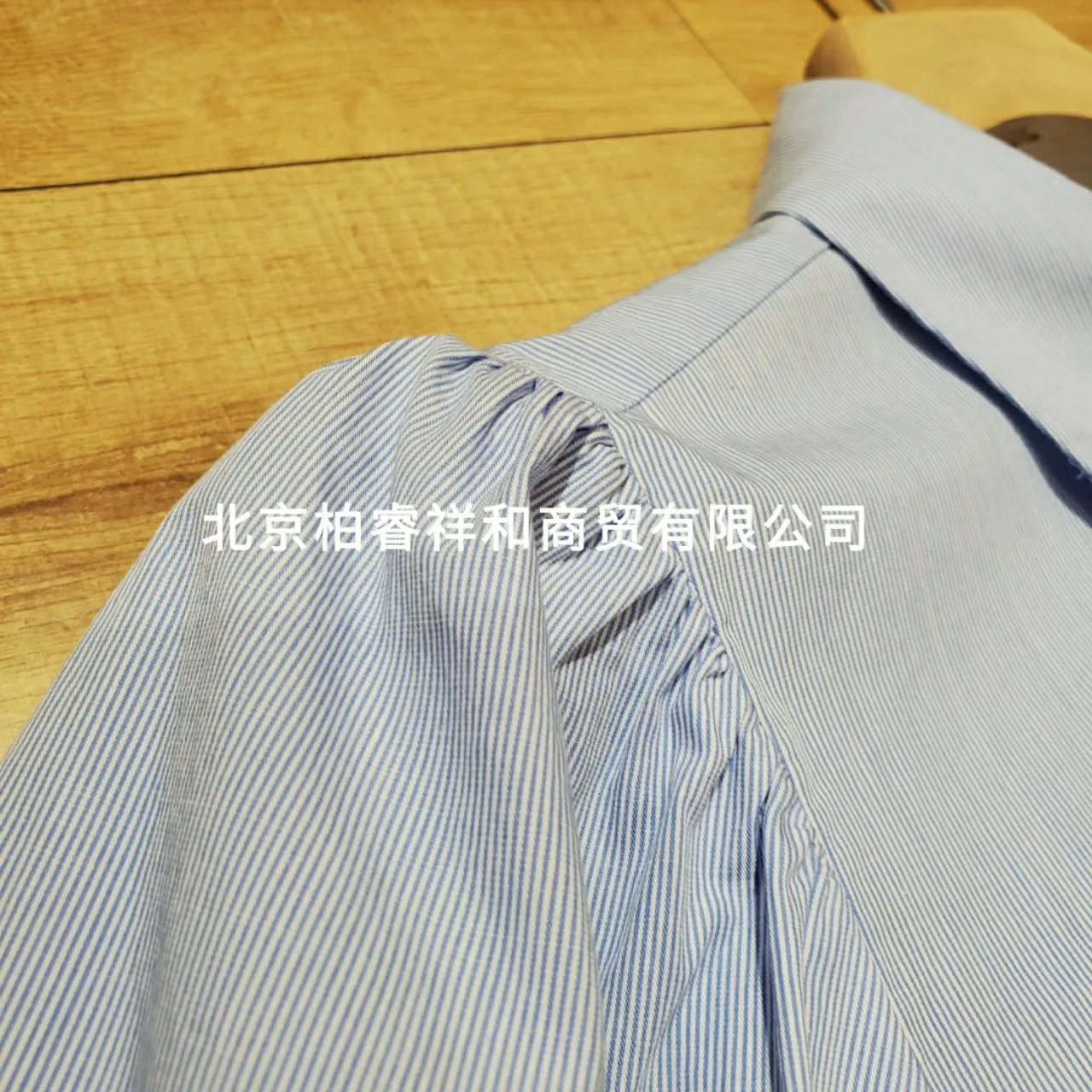 

Denmark small Zhong 21 new women's blue Lapel shirt with bubble sleeve stripe dress