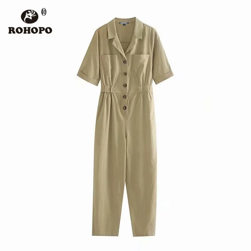 ROHOPO Ruched манжеты с короткими рукавами и лацканами воротник хаки хлопок комбинезон