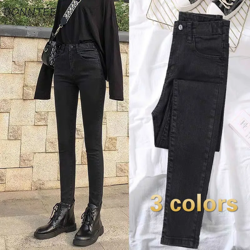 Джинсы женские с завышенной талией элегантные винтажные брюки карандаш черного