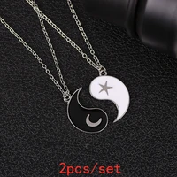 2pcsset best friends couple yin yang charm pendant necklace lovers sisters valentines day present moon stars pattern jewelry