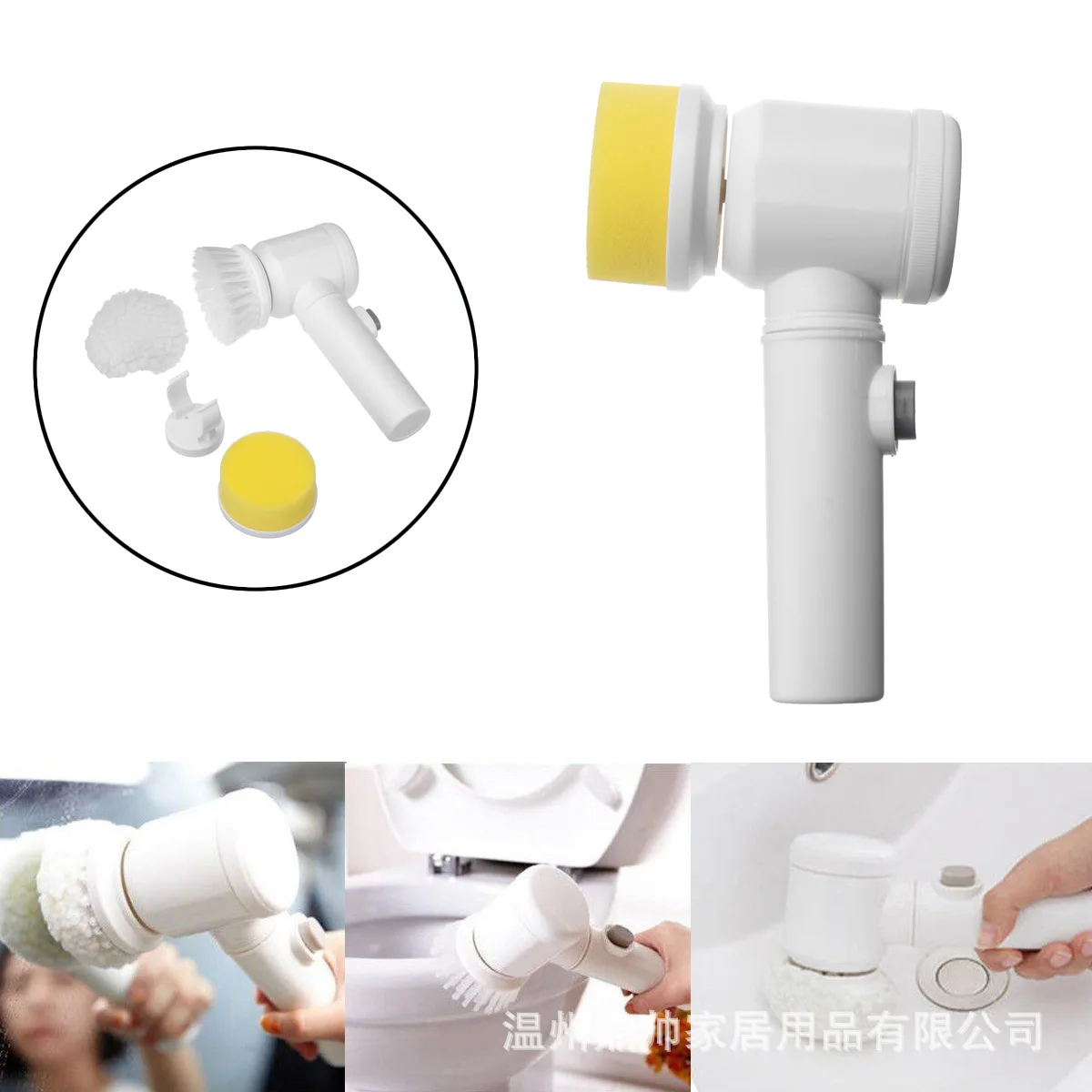 

electric Kitchen Cleaning Brush With Dishwashing Sponge Long Handle Dish Washing Brush Household Cleaning Tools Kichen tools