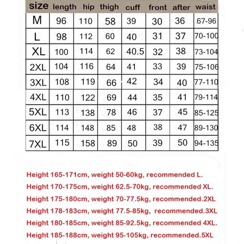 

Section Sweatpants Pants Male Spring Summer Casual Trousers Polyester Fiber Loose Quick Drying Pants Sportwear