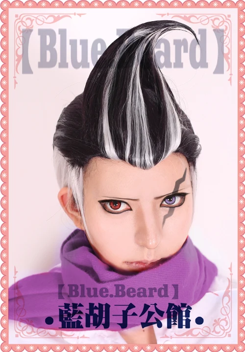 

7PCS Anime Super Danganronpa 2 Gundam Tanaka Cosplay Costume Adult Full Set women men Halloween Carnival Cosplay Costume and wig