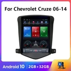 Автомобильный мультимедийный mp5-плеер, мультимедийная стерео-система под управлением Android 10,1, с gps, Wi-Fi, 9,7 