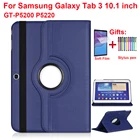 Вращающийся на 360 градусов чехол для Samsung Galaxy Tab 3 10,1 дюйма P5200 P5220 P5210 GT-P5200 Tab3 10,1, чехол-подставка из искусственной кожи для планшета