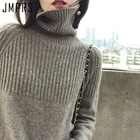 Свитер JMPRS с высоким воротником, зимние свободные пуловеры, однотонные тянущиеся полосатые вязаные топы, женский джемпер в стиле Харадзюку, одежда