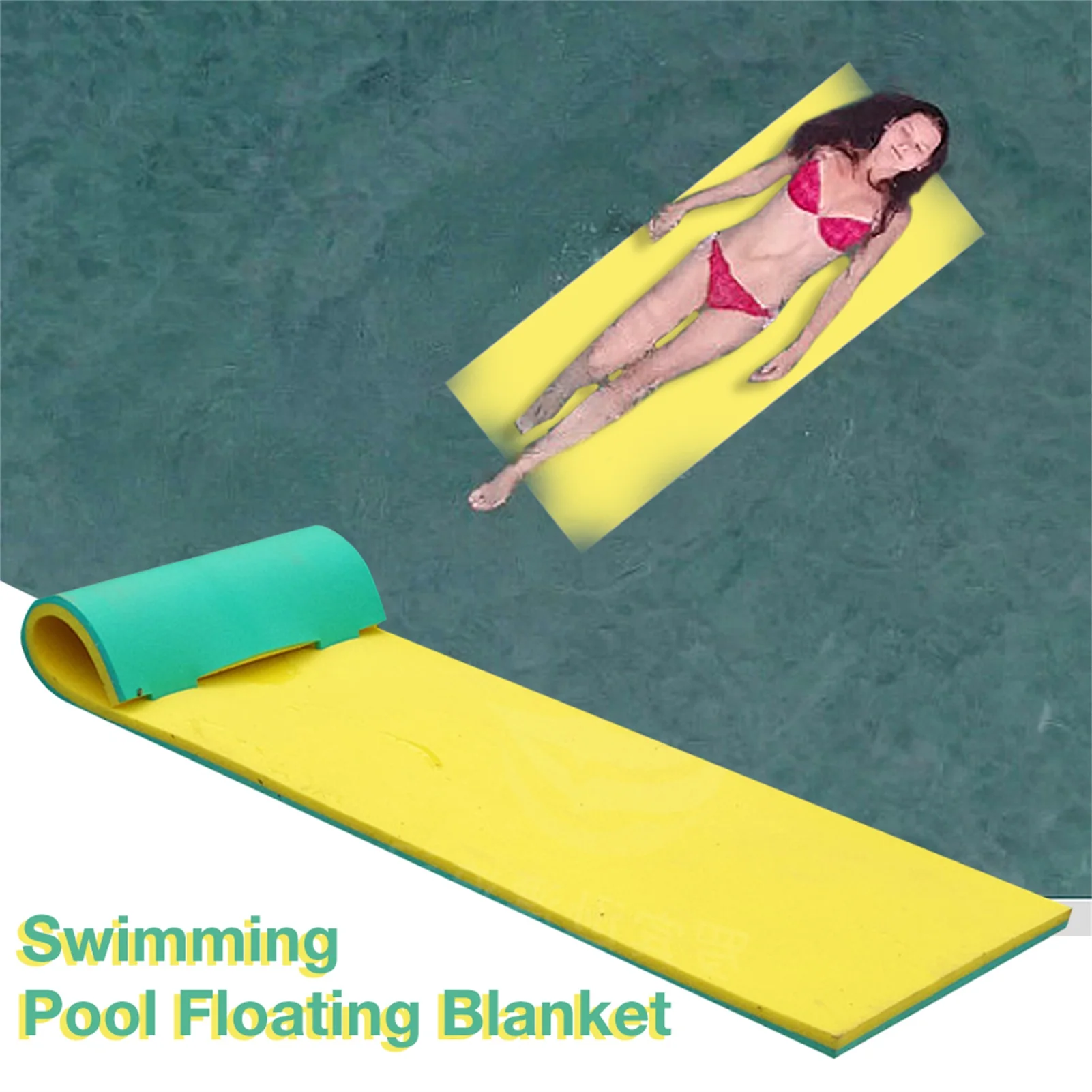 Летнее водное плавающее мягкое удобное плавающее одеяло для воды для загара, водных видов спорта, пикников